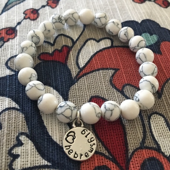💚PRICE DROP💚 Stacking Faith Bracelets - Picture 3 of 3